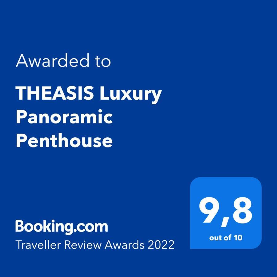 Theasis Luxury Panoramic Penthouse Διαμέρισμα Νέος Μαρμαράς Εξωτερικό φωτογραφία